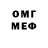 MDMA VHQ Pepa Crow