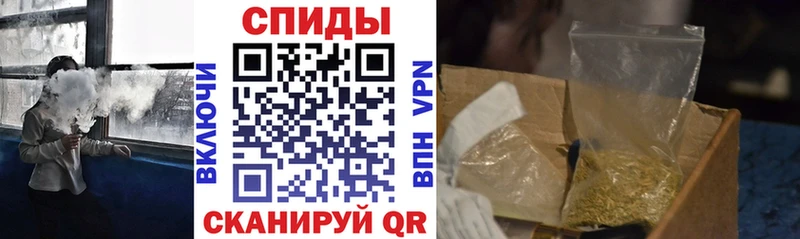 БУТИРАТ 1.4BDO  Купить где  Мариинский Посад 