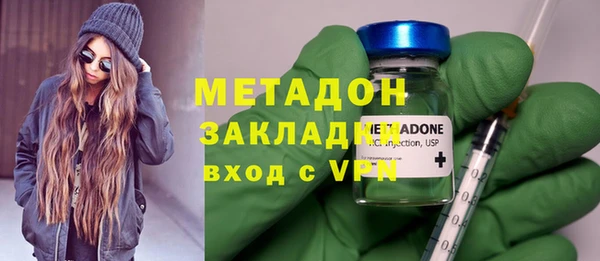 амф Белоозёрский