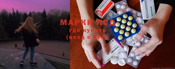 mdpv Богородск