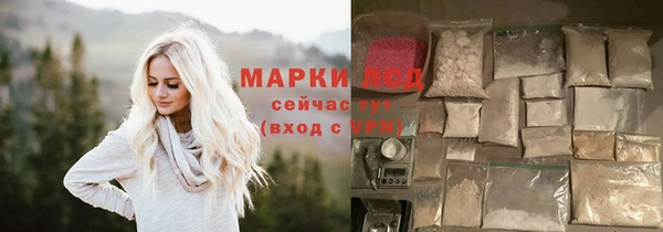амф Белоозёрский