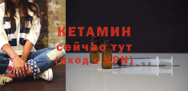 амф Белоозёрский