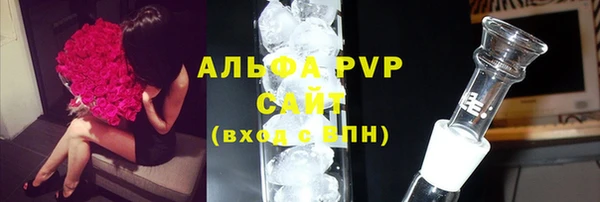 амф Белоозёрский