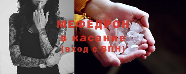 амф Белоозёрский