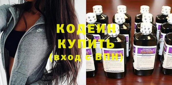 амф Белоозёрский