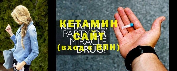 амф Белоозёрский