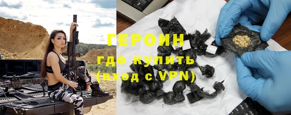 амф Белоозёрский