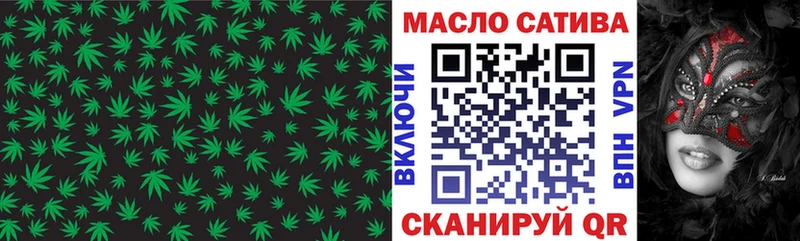 Дистиллят ТГК Wax Мариинский Посад