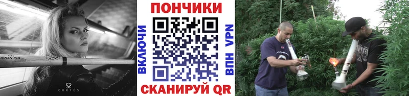 Бошки Шишки MAZAR  Купить  Мариинский Посад 